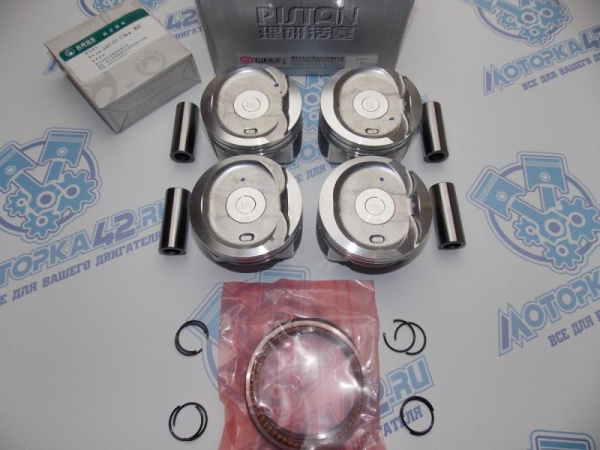 Поршни + кольца 4шт ремонт +0,50 Geely Emgrand 1,5