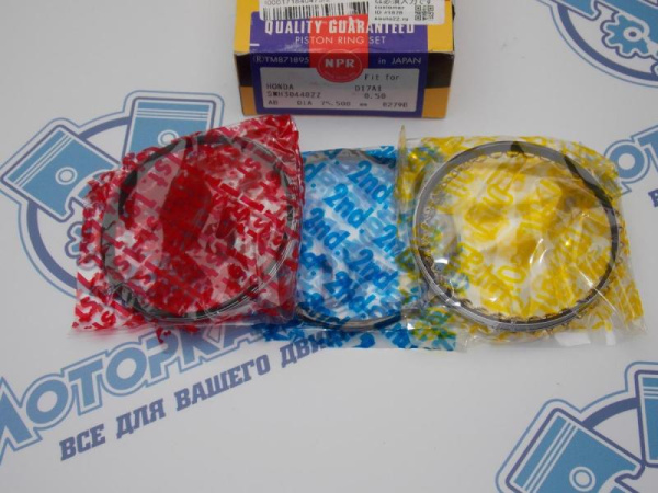 Кольца поршневые NPR ремонт +0,50 HONDA D17A