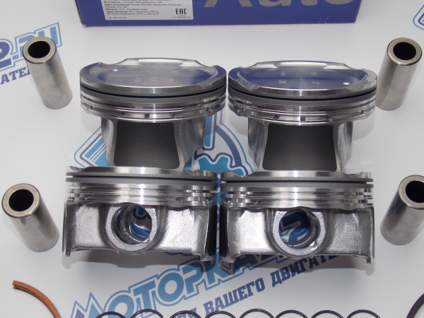 Поршни + кольца MOUSSON комплект 4шт ремонт +0,50 G4NA
