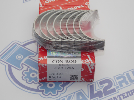 Вкладыши шатунные TAIHO ремонт +0,25 SUZUKI J18A '95-, J20A '97-