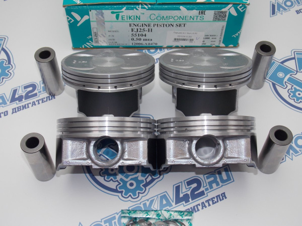 Поршни TEIKIN комплект 4шт ремонт +0,50 SUBARU EJ25