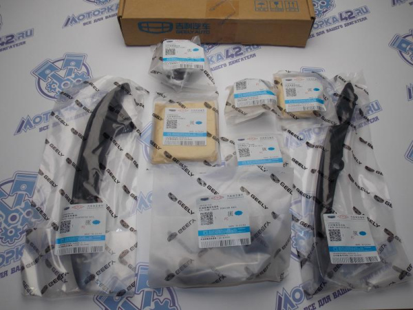 Комплект цепи ГРМ Geely Atlas 1.8T (JLE-4G18TD)
