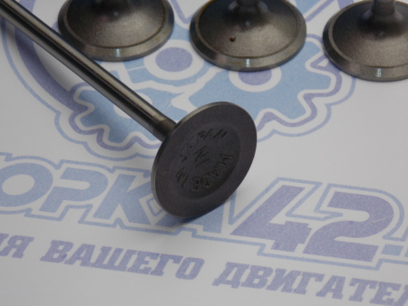 Клапан впускной DOKURO MMC 4G15