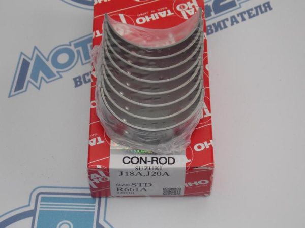 Вкладыши шатунные TAIHO стандарт SUZUKI J18A '95-, J20A '97-