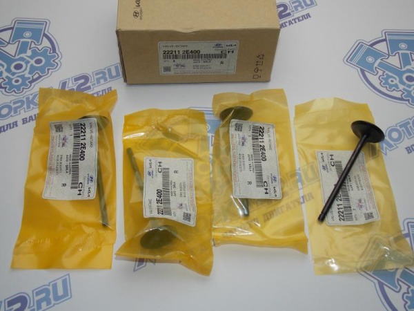 Клапан впускной OEM Hyundai G4NA 11-