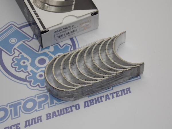 Вкладыши коренные KING ремонт +0,30 Peugeot / Citroen EP6