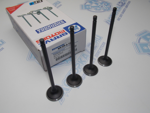 Клапан впускной BRAVE MMC 4G15, 4G18