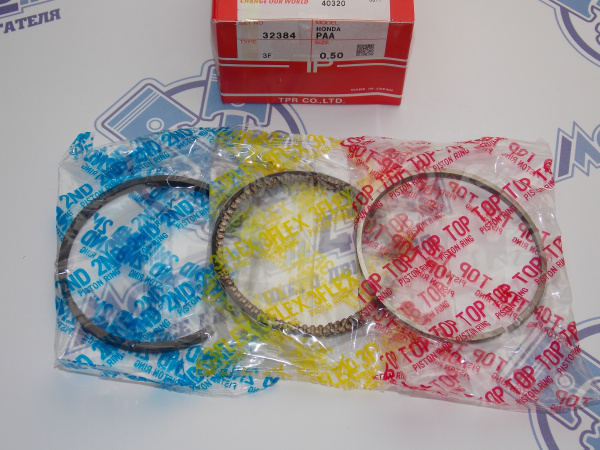 Поршни + кольца к-кт 4шт ремонт +0,50 HONDA F23A
