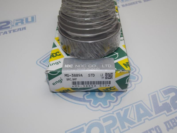 Вкладыши коренные NDC стандарт Hyundai / Kia G4K*