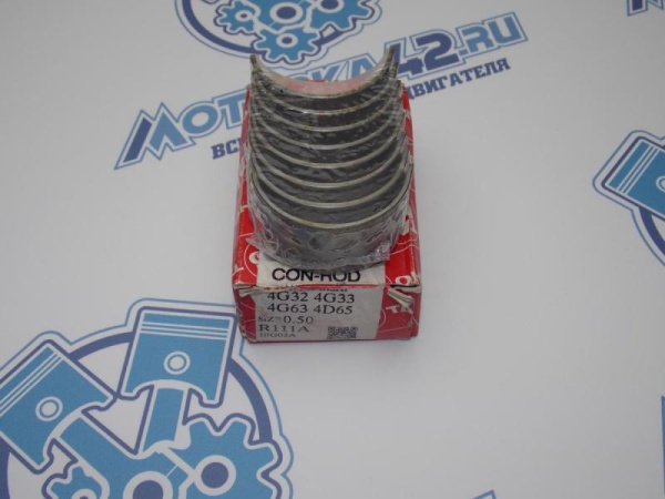 Вкладыши шатунные TAIHO ремонт +0,50 MITSUBISHI 4G62, 4G63