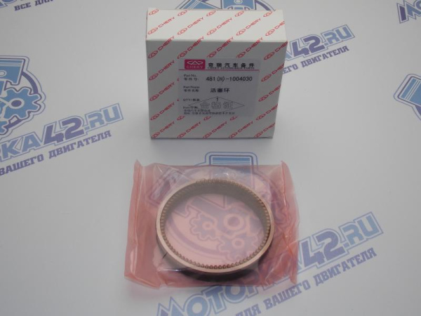 Кольца поршневые стандарт Chery Tiggo 1,6 - 1,8