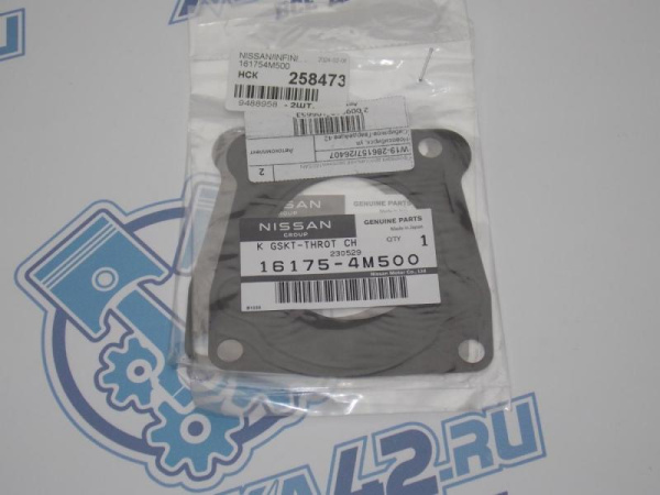 Прокладка дроссельной заслонки NISSAN QG15DE, QG18DE, QR20DE