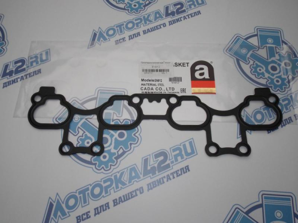 Прокладка впускного коллектора ERISTIC NISSAN QG15DE, QG18DE
