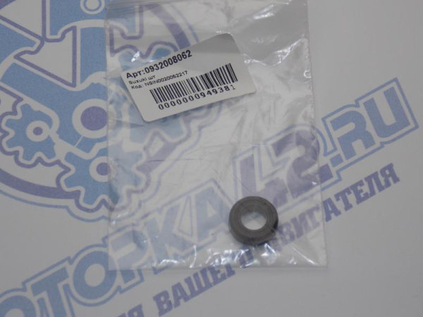 Уплотнительное кольцо SUZUKI 09320-08062