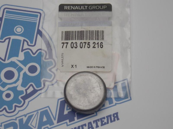 Заглушка RENAULT