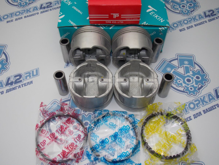 Поршни + кольца 4шт ремонт +0,50 LIFAN Solano 1.6