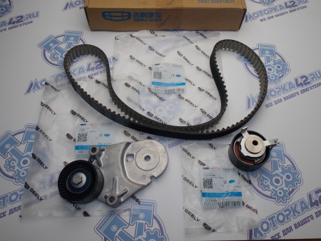 Комплект ремня ГРМ Geely JLH-4G20TD FY-11/KX11/FS11