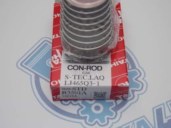 Вкладыши шатунные TAIHO стандарт Matiz B10S