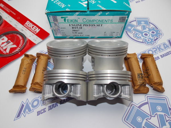 Поршни + кольца 4шт ремонт +0,50 HONDA D15 II