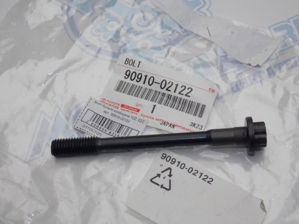 Болт новый постели коленвала TOYOTA 1ZZ-FE