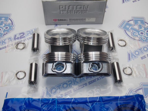 Поршни + кольца 4шт ремонт +0,50 LIFAN 1,8 X60, Solano