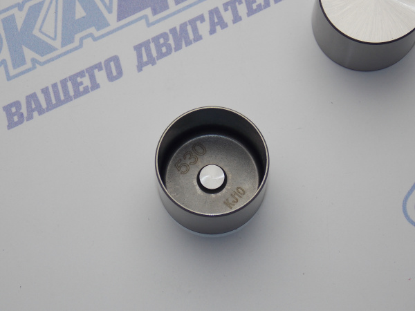 Толкатель клапана новый 5,30 - TOYOTA AZ, NZ, ZZ