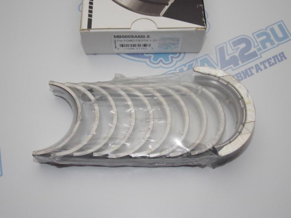 Вкладыши коренные ремонт +0,50 FORD Zetec 1.6