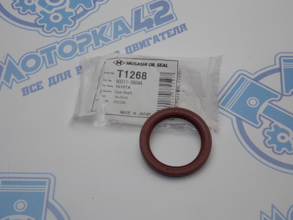 Сальник распредвала MUSASHI для TOYOTA 2C, 3C, 1JZ-GTE