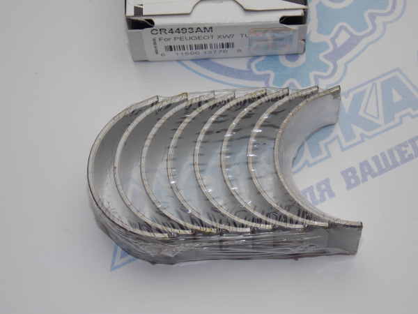 Вкладыши шатунные KING стандарт Peugeot / Citroen 1,6