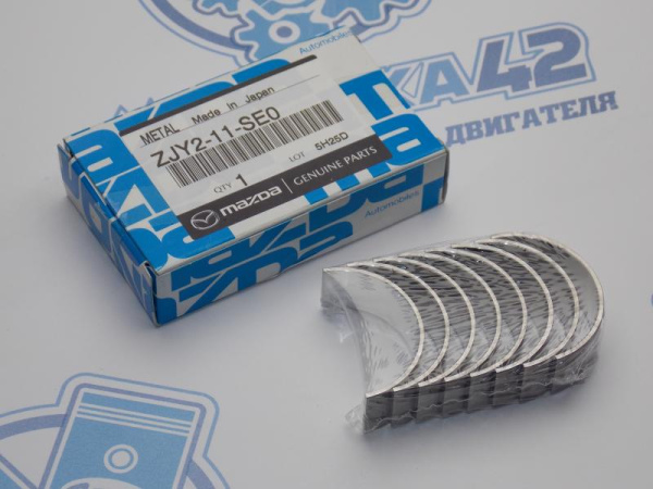 Вкладыши шатунные MAZDA стандарт ZJ-VE 1,3