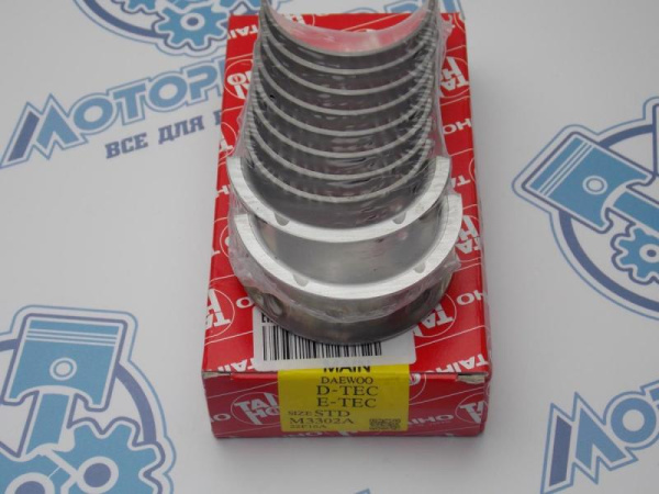 Вкладыши коренные TAIHO стандарт 1.6L NEXIA, CRUZE