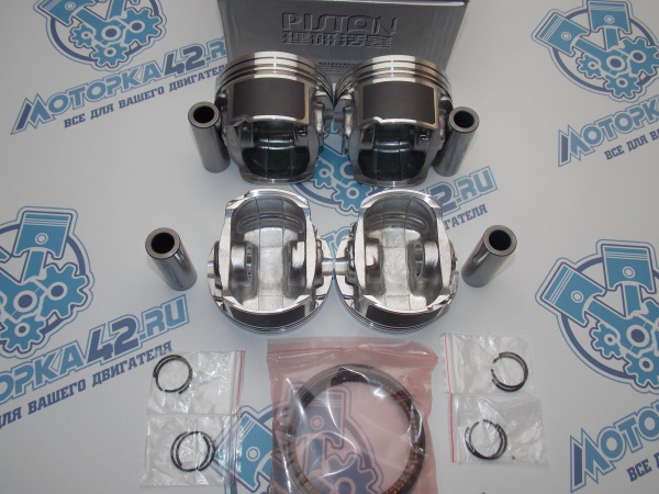 Поршни + кольца 4шт ремонт +0,50 Chery Tiggo 2.0