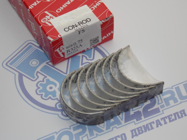 Вкладыши шатунные TAIHO ремонт +0,75 MAZDA FS, FP