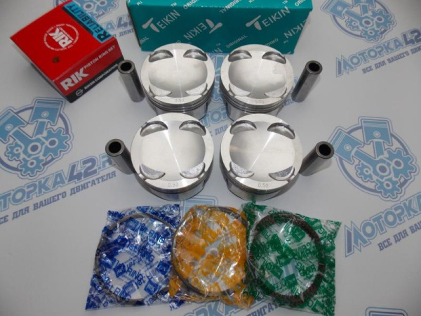 Поршни + кольца к-кт 4шт ремонт +0,50 HAIMA 3 1.8