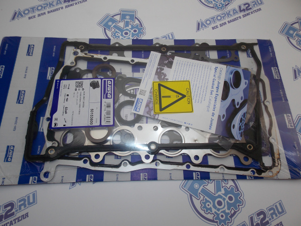 Ремкомплект Ajusa двигателя VAG 1.8 ADM