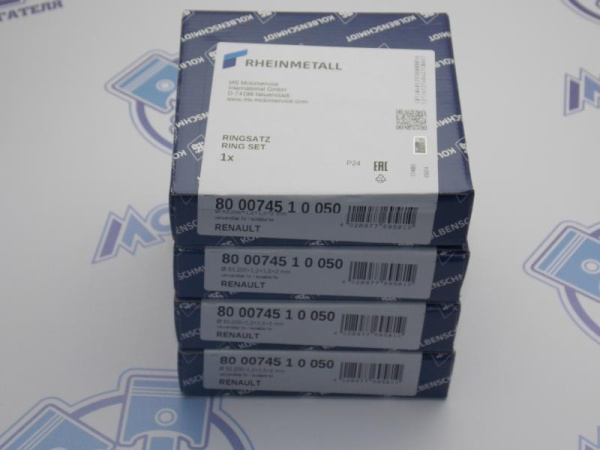 Кольца KS к-кт 4шт ремонт +0,50 RENAULT F4R