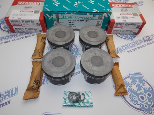 Поршни + кольца 4шт ремонт +0,50 VAG AEB II
