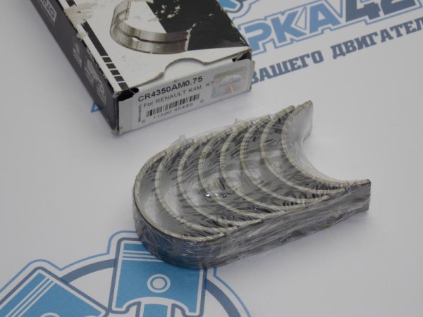 Вкладыши шатунные ремонт +0,75 RENAULT K4J, K4M, K7M