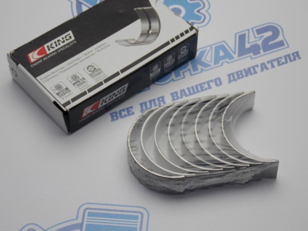 Вкладыши шатунные KING ремонт +0,50 MAZDA 2.3 L3-VDT