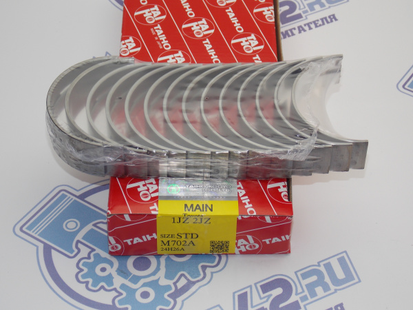 Вкладыши коренные TAIHO стандарт TOYOTA 1JZ, 2JZ