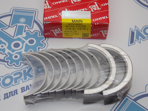 Вкладыши коренные TAIHO ремонт +0,25 MITSUBISHI 4G62, 4G63