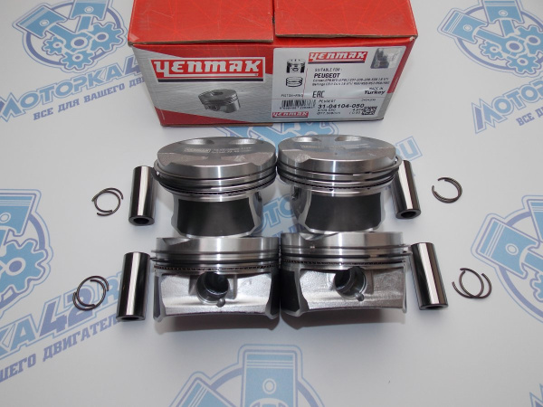 Поршни + кольца к-кт 4шт ремонт +0,50 EP6, N12B16 Yenmak