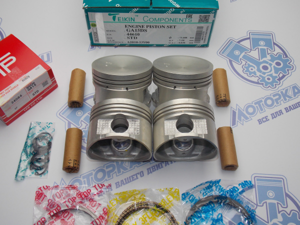 Поршни + кольца 4шт стандарт GA15DS NISSAN