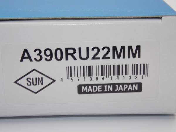 Ремень ГРМ SUN HONDA D17A