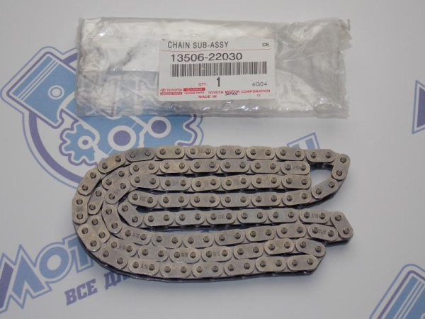 Цепь газораспределения ориг TOYOTA 1ZZ