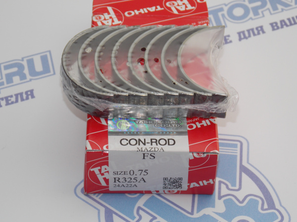 Вкладыши шатунные TAIHO ремонт +0,75 MAZDA FS, FP