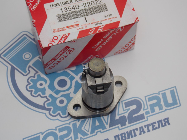 Натяжитель цепи ГРМ TOYOTA 1ZZ, 3ZZ, 4ZZ-FE '98-