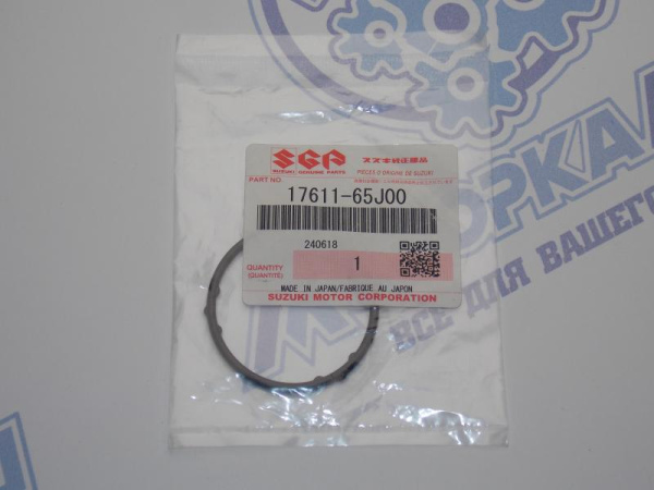 Уплотнительное кольцо SUZUKI 17611-65J00