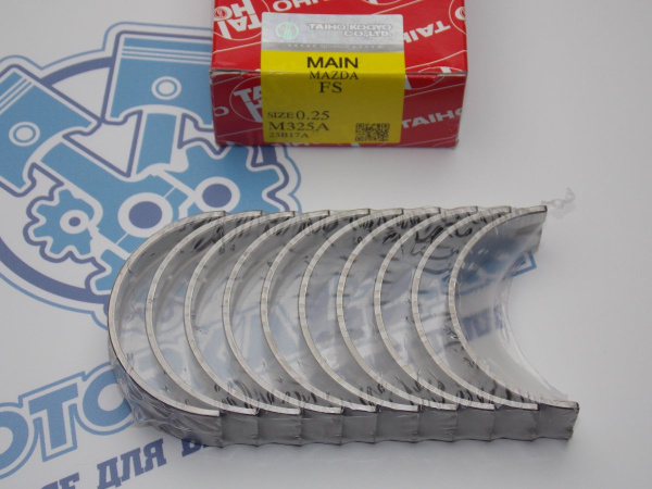 Вкладыши коренные TAIHO ремонт +0,25 MAZDA FS, FP