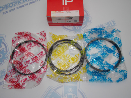 Поршни + кольца к-кт 4шт ремонт +0,50 MMC 4G63K